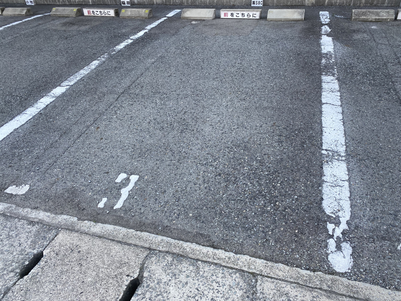 駐車場 写真32