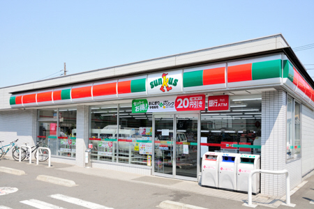 コンビニまで400m (徒歩5分) 写真25