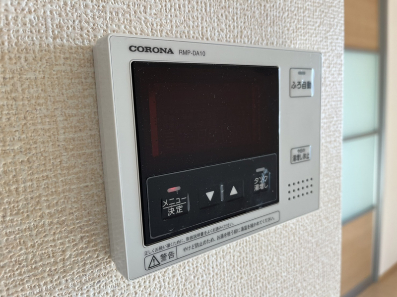 設備 写真32