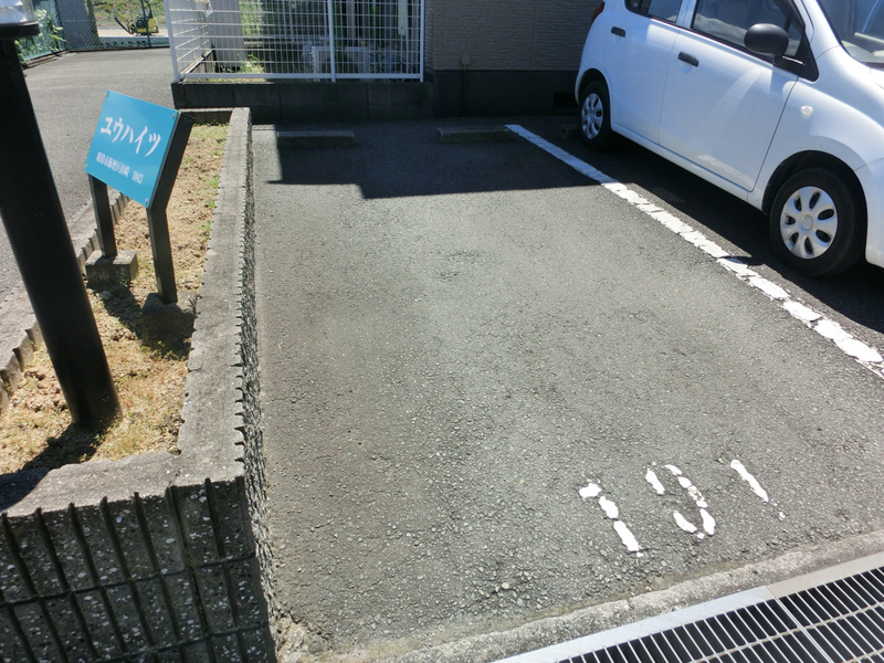ユウハイツ山崎の物件外観写真