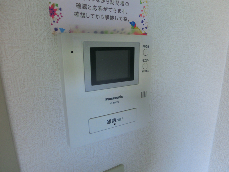 ユウハイツ山崎の物件内観写真