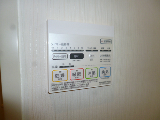 フェ―レースの物件内観写真