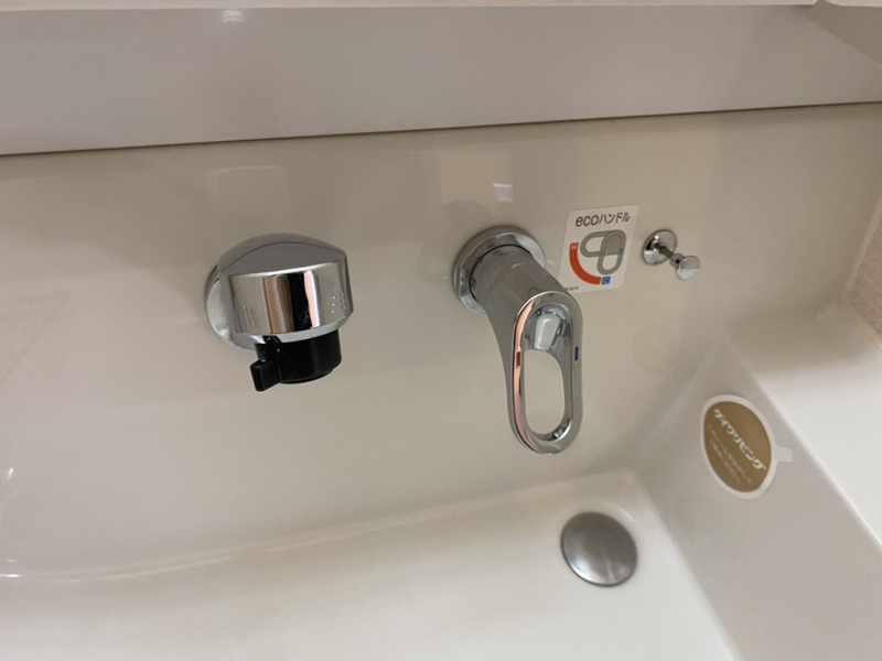 洗面所 写真11