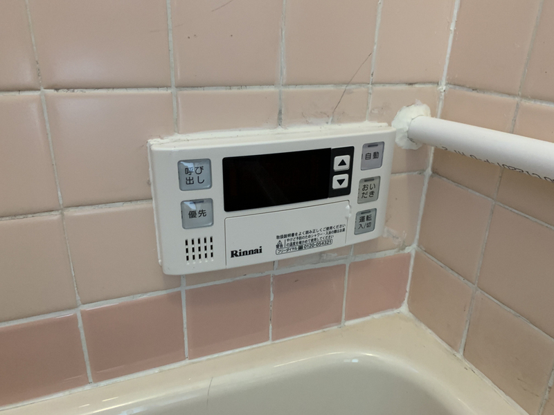 設備 写真30