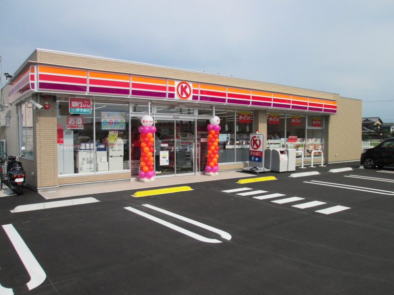 コンビニまで700m (徒歩9分) 写真25