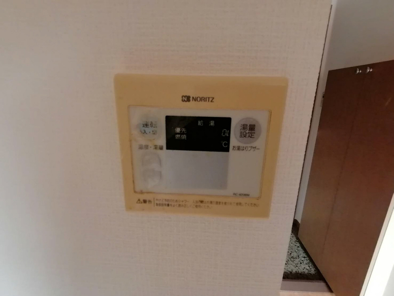サンシャイン大塚の物件内観写真