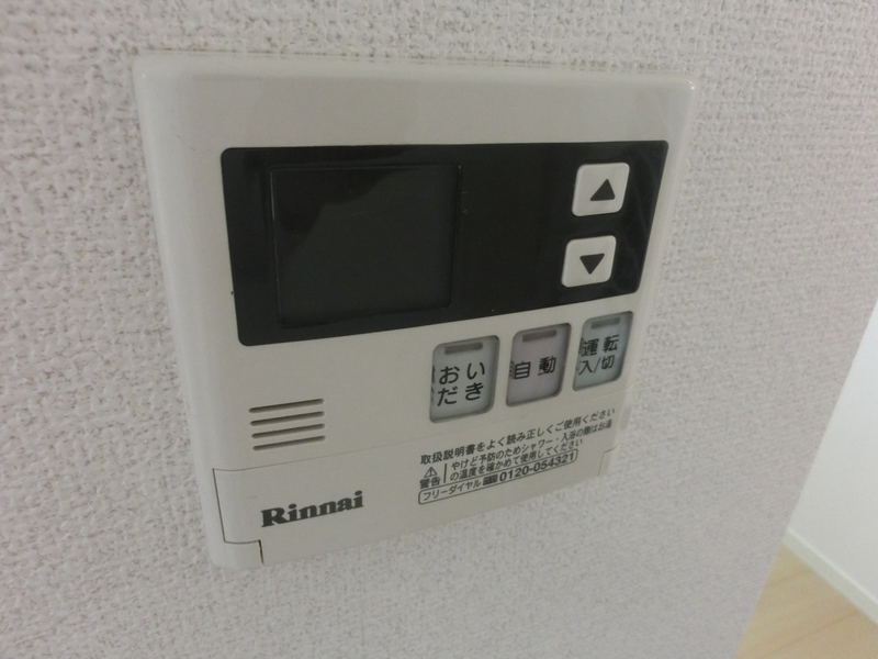 ガーデンハイツの物件内観写真