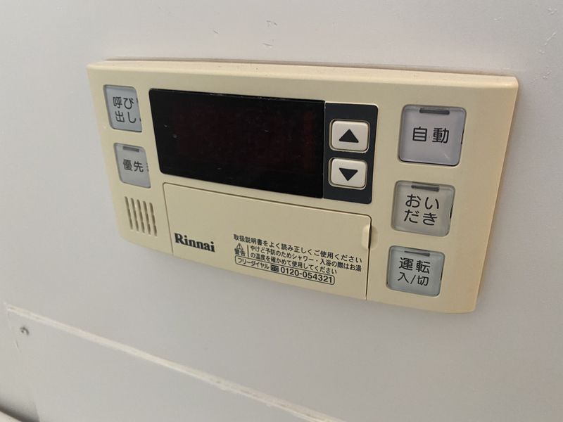 セジュールタデノの物件内観写真