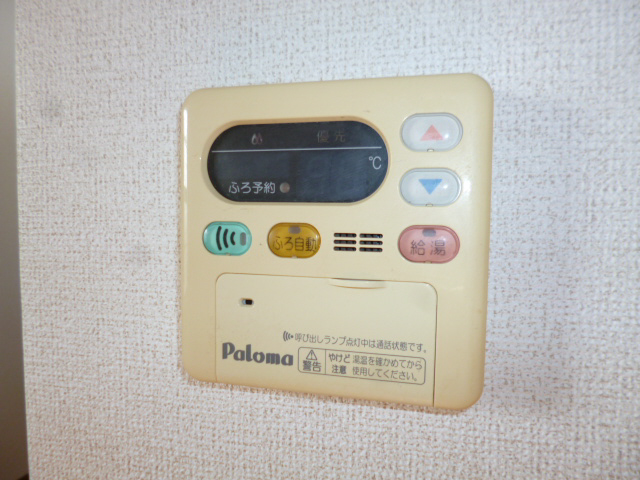 ピュールロジュマンの物件内観写真