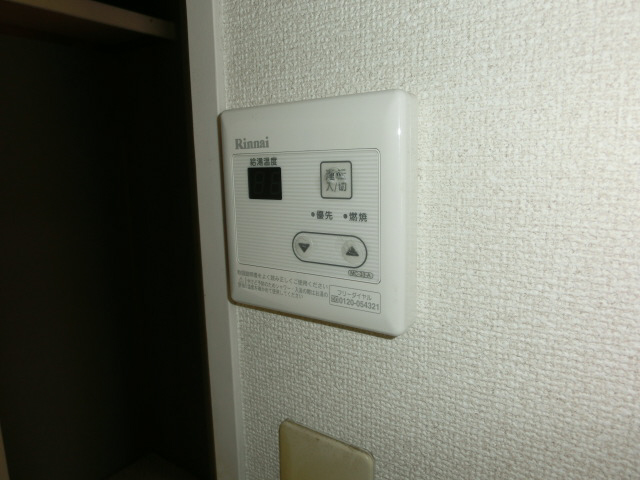 グリーンハイツ タキの物件内観写真
