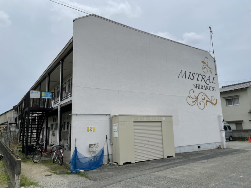 MISTRAL白国