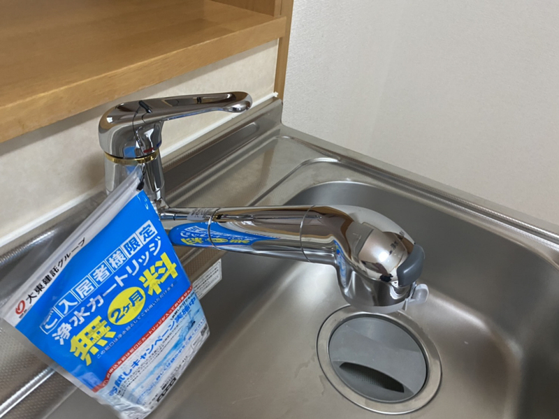 キッチン 写真20