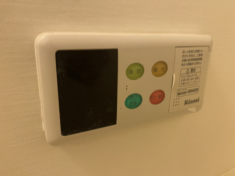 ラーゴの物件内観写真
