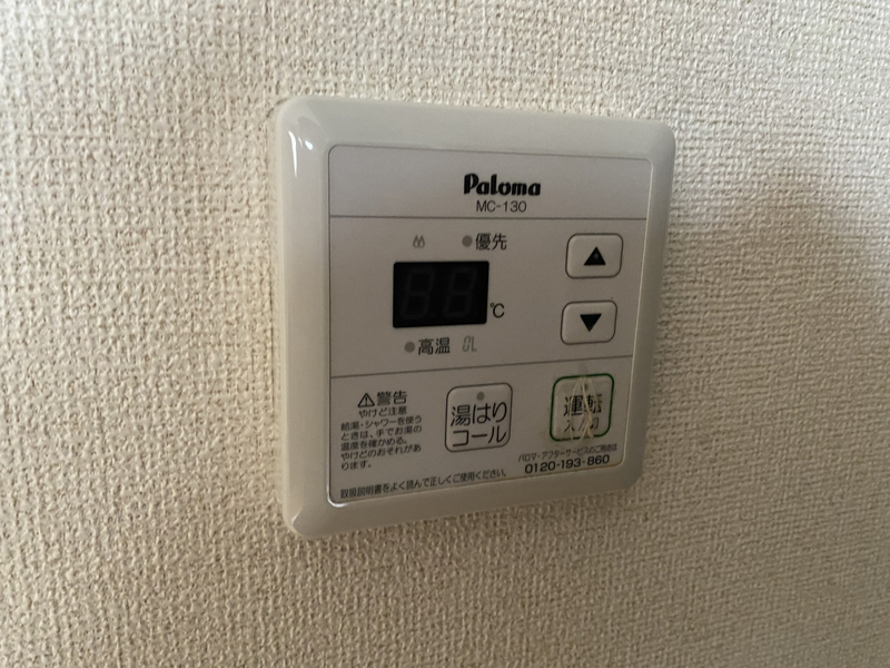 グラン・ラシーヌの物件内観写真