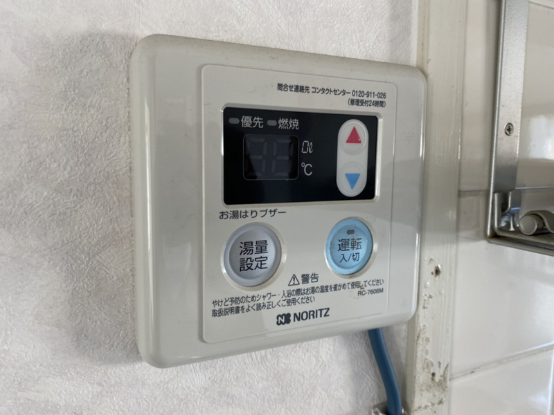 西新在家マンションの物件内観写真
