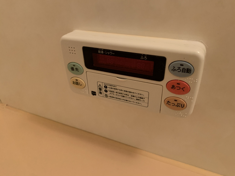 クレストヴィラC棟の物件内観写真