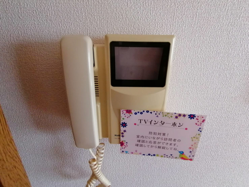 ウエストハイツの物件内観写真