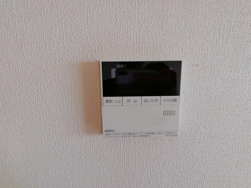 ウエストハイツの物件内観写真