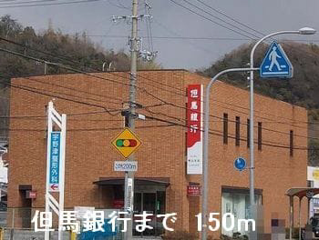 写真16