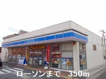 コンビニまで300m (徒歩4分) 写真25