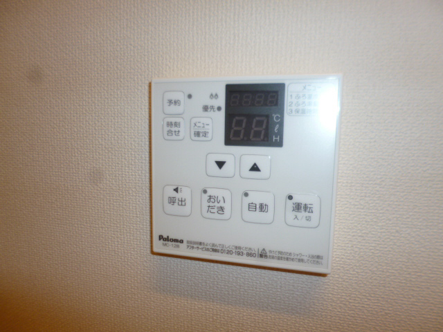 設備 写真16