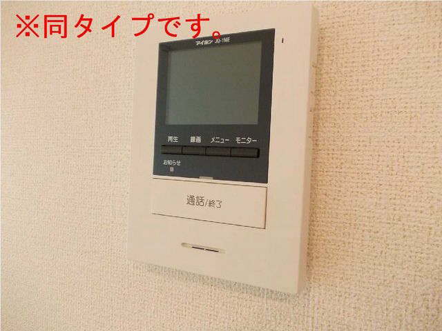 コンフォール安室の物件内観写真