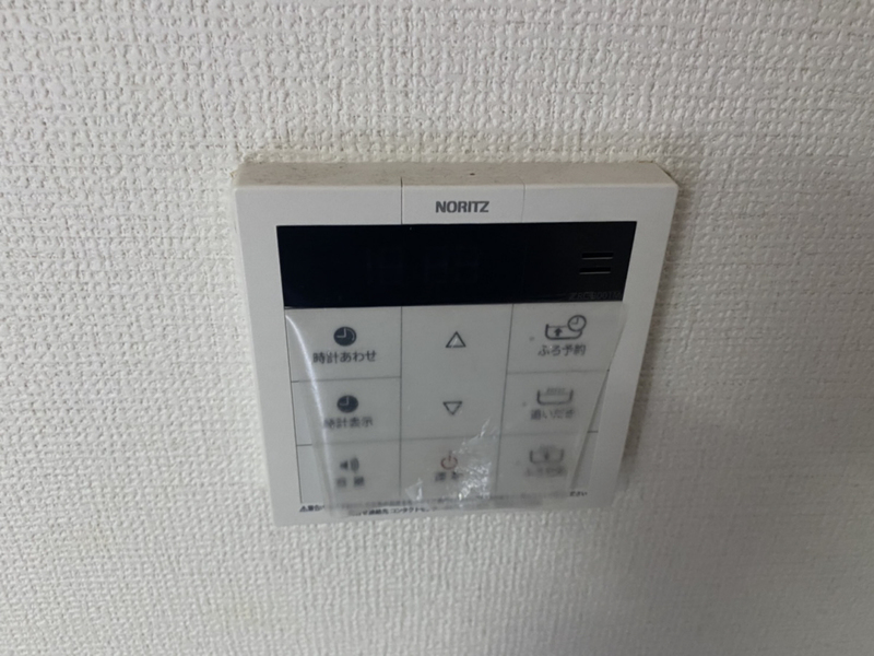 ハイツプログレスの物件内観写真