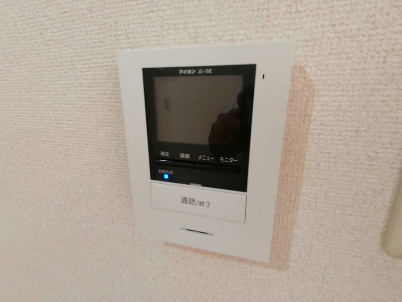 カンパーニュ森本2の物件内観写真