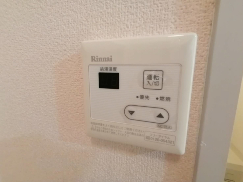 カンパーニュ森本2の物件内観写真