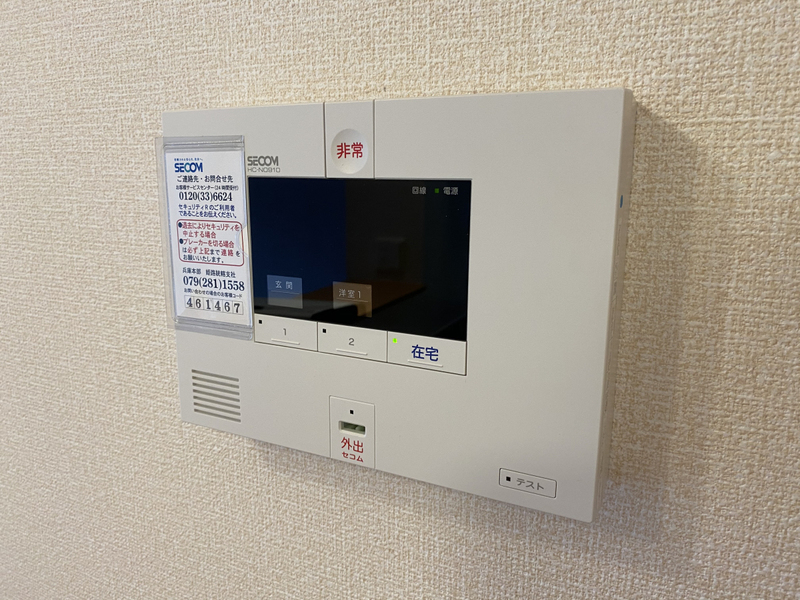エソラソレーユ田寺東の物件内観写真