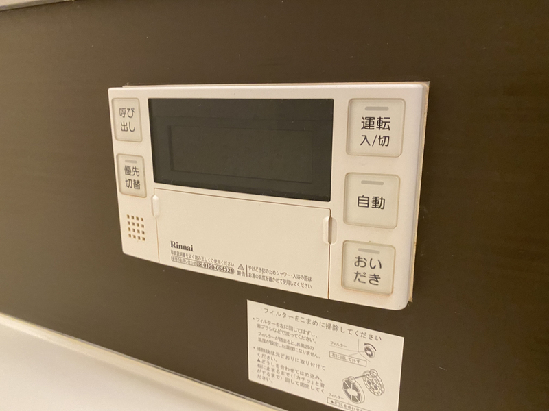エソラソレーユ田寺東の物件内観写真