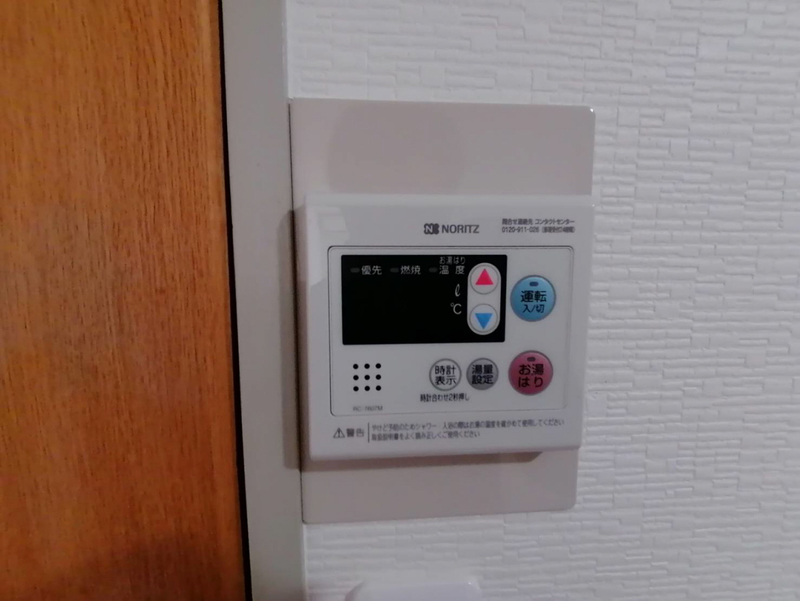 AG MEGA たつのの物件内観写真
