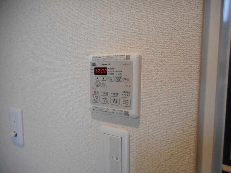 ヴィラーチェ神屋Ⅱの物件内観写真