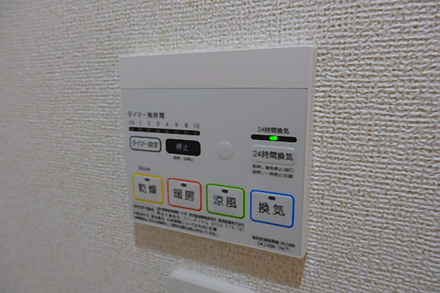 ONELIGHT博労町の物件内観写真