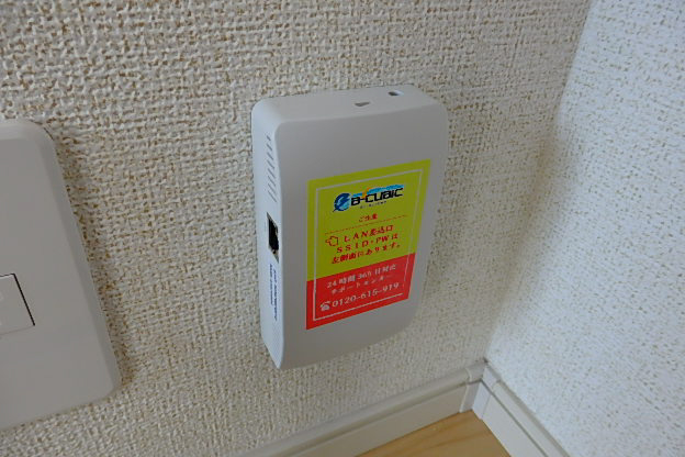 ONELIGHT博労町の物件内観写真