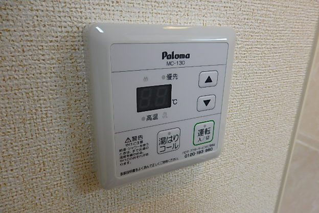 ONELIGHT博労町の物件内観写真