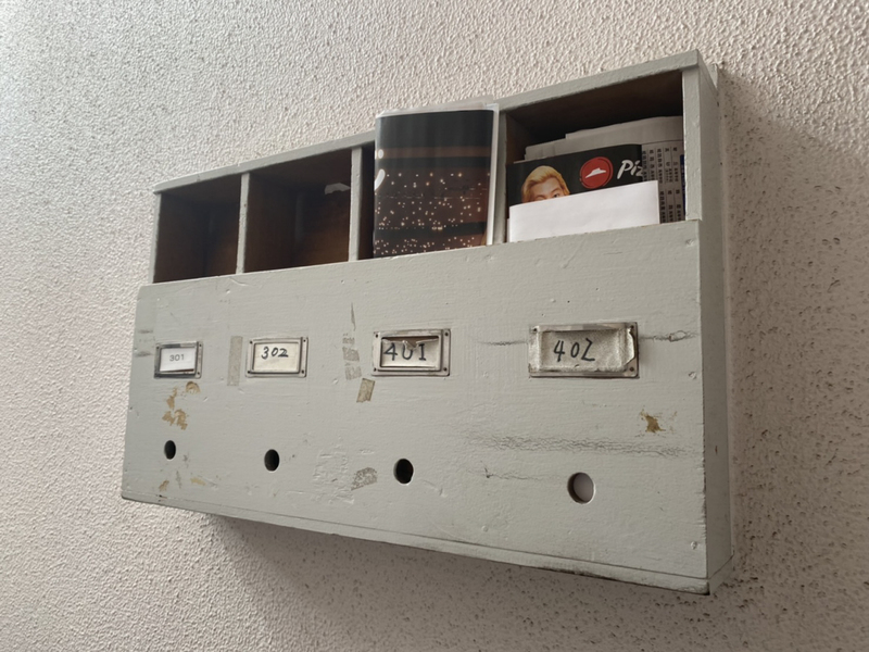 コーポヨシダの物件内観写真