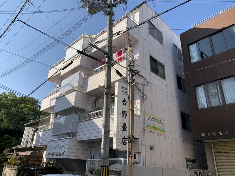 コーポヨシダの物件外観写真