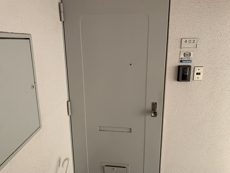 コーポヨシダの物件内観写真