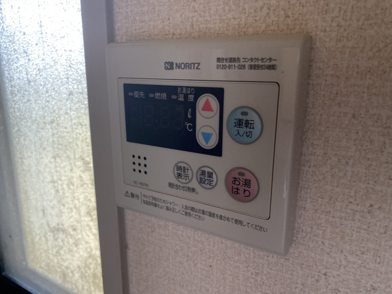 フレグランス小川 A棟の物件内観写真