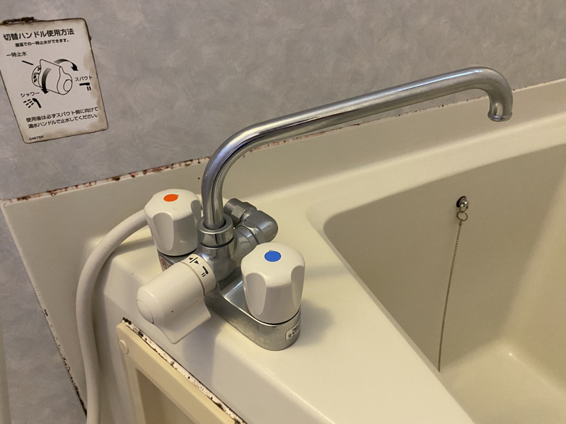 フレグランス小川 A棟の物件内観写真