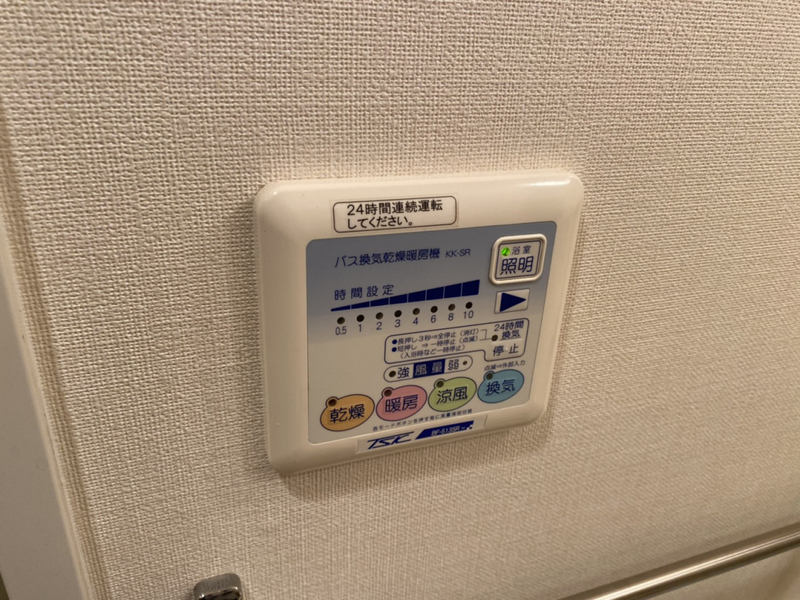 メルベーユコートの物件内観写真