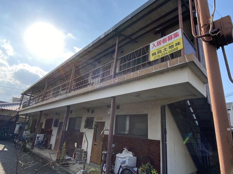 光栄荘の物件外観写真