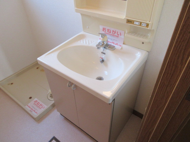 洗面所 写真6