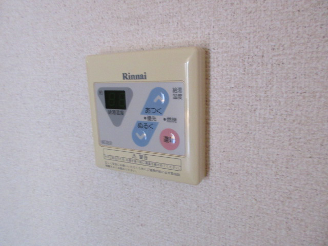 設備 写真29