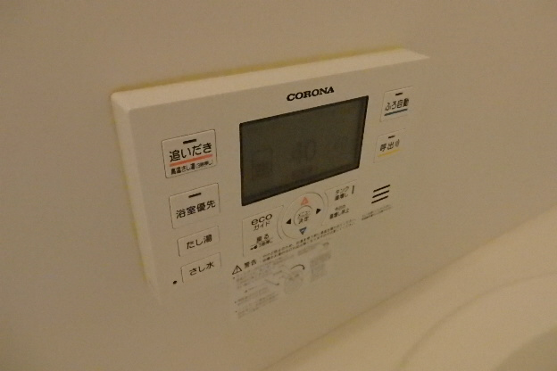 バス 写真12