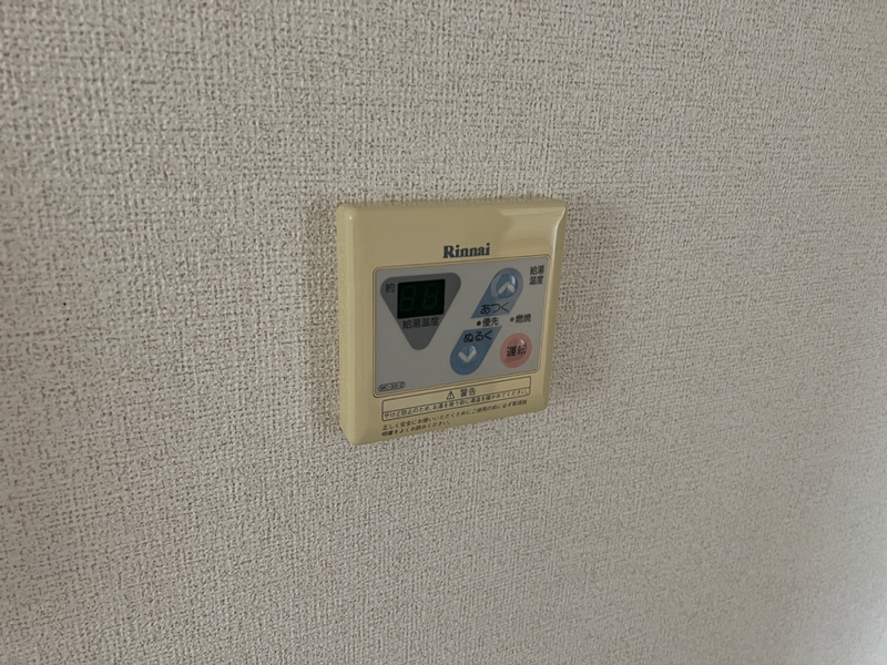 ジュアン壱番館の物件内観写真