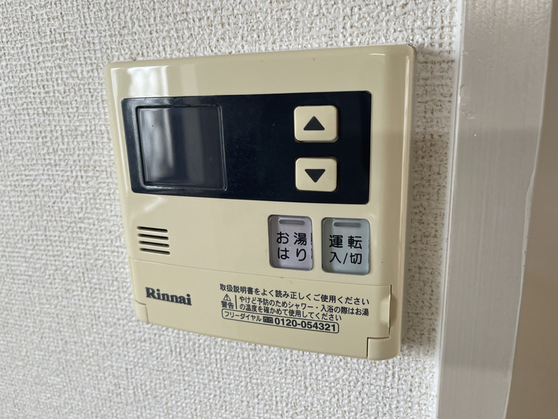 グランディヴィラの物件内観写真
