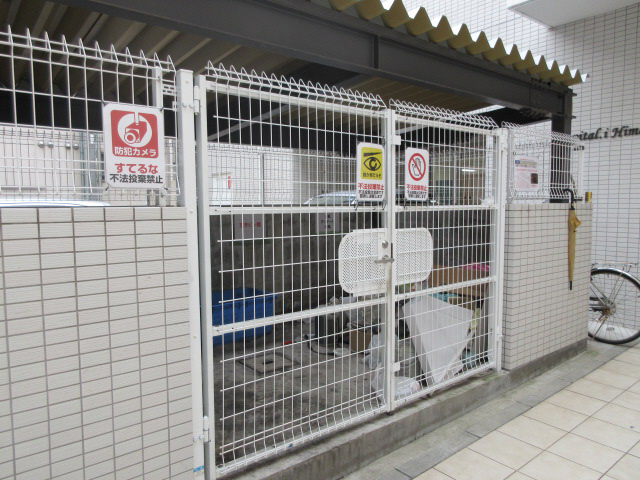 Capital.i姫路の物件内観写真