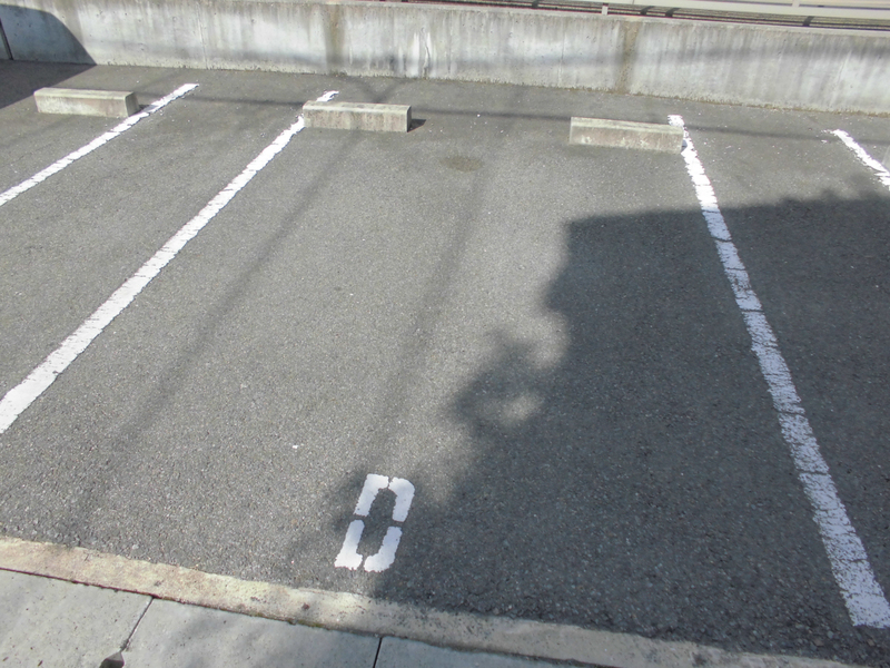 駐車場 写真13